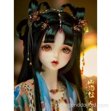 BJD Haarteile JE320081 für SD/60cm/62cm Gliederpuppe